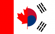 한-캐나다 FTA 협정